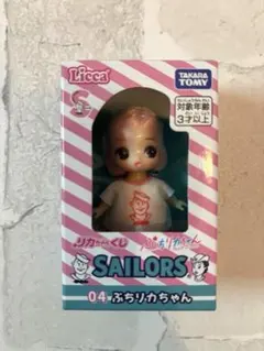 リカちゃんくじ　セーラーズ　04　ぷちリカちゃん　ピンク髪
