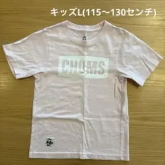 Item thumbnail for item 6a6c71fb-84e0-4bbc-bd2e-0c748c1626a3