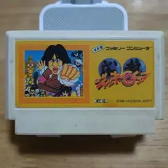 中古ファミコンソフト ハドソン ジャッキーチェン 1990年
