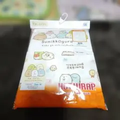 Item thumbnail for item db8a79b0-abd6-4cb8-a00a-67f1df99a663