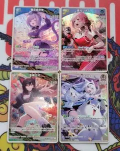 ホロカ クインテットスペクトラム RR おかゆ ミオ カリオペ フブキ