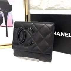 シャネル CHANEL 財布 カンボンライン Wホック 二つ折り Gカード