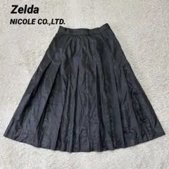 フレアスカート シルク混 プリーツ 膝丈 モード系 ゼルダ ニコル 裏地付きのサムネイル