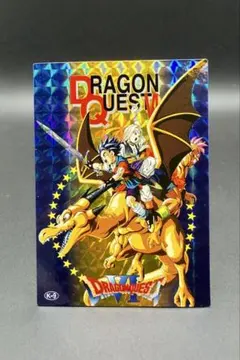 ドラゴンクエスト トレーディングバトルカード K-30 - メルカリ