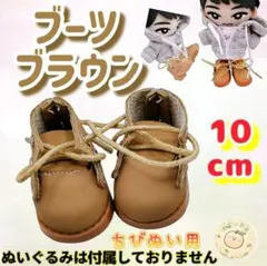 Item thumbnail for item 9888ea3c-c267-4370-9732-5eed0807c7a9