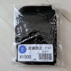 Item thumbnail for item 3bb0e3ae-ec7c-4b07-af50-1c3801805f2c