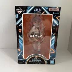 ホロライブ 兎田ぺこら 一番くじ cyberpunk style フィギュア