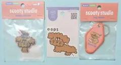 scooty studio Charlie　3点セット