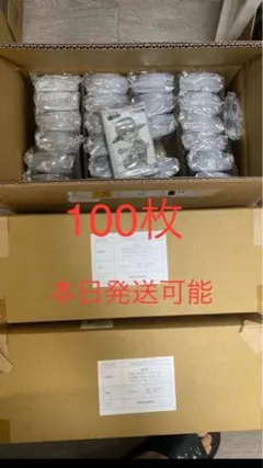 未開封 112パックセット 村上隆 ふるさと納税 カイカイキキ トレカ