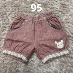 クーラクール バックリボン ショートパンツ 95cm