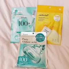 シートマスク　パック　まとめ売り　アヌア　メディキューブ　Yunth