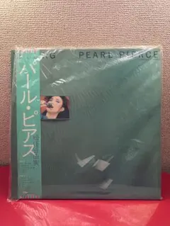 松任谷由実 パール・ピアス LPレコード