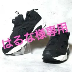 人気定番デザイン 極美品 Reebok【24.5】リーボック ポンプフューリー