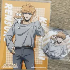 ブルーロック 國神錬介 サンリオコラボ