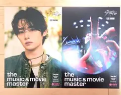 リノ hmv 特典 フライヤー KARMA Hollow