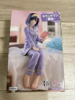 【新品未開封】推しの子 ぬーどるストッパーフィギュア 黒川あかね