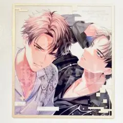 おすし様 リクエスト 2点 まとめ商品