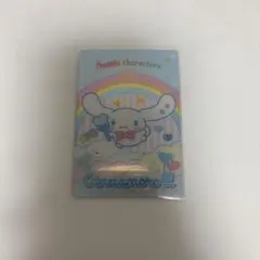 Item thumbnail for item 0bd04693-c6ce-43bf-b006-03f6e69c6fdd