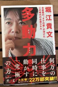 Item thumbnail for item 637b5db1-3bf7-4614-b299-2d8eb5b6f5e9