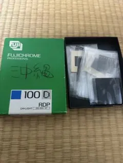 Item thumbnail for item c79117ca-21c1-42ee-abf7-48c809e40201