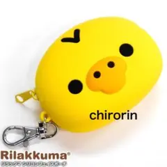 Item thumbnail for item 1ae7ec5e-8efc-4022-832c-51fe7cecd581