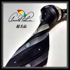 246【ARNOLD PALMER】アーノルドパーマー ネクタイ 黒×灰×白のサムネイル