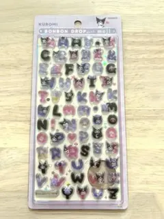 正規品　ボンボンドロップシール moji クロミ