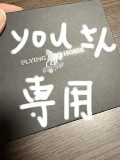 Item thumbnail for item f31c90ad-c21f-4bb2-9a3a-404e8b7ccfaa