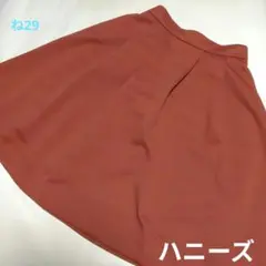 【ハニーズ】Lサイズ　くすみピンク　ひざ丈　フレアスカート