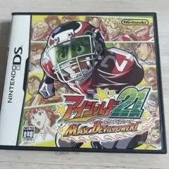 アイシールド21 MAX DEVILPOWER!