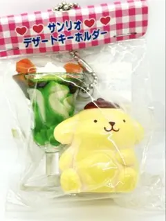 2026年最新】サンリオキャラクターズ ふいうちキュートショット 
