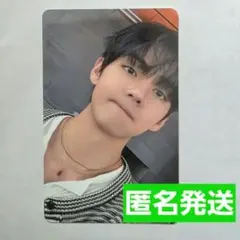 BTS アリラン　weverse特典 トレカ　テヒョン　V テテ