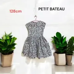 PETIT BATEAU 花柄ワンピース 128cm