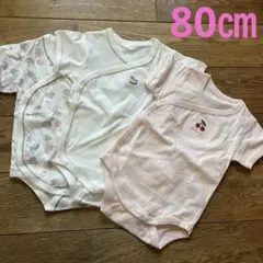 ３枚セット　新品　プティマイン　ロンパース　インナー　肌着　80㎝　刺繍　女の子