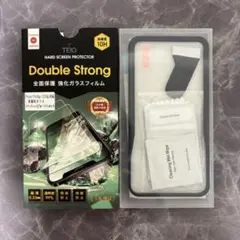 iPhone 11 Pro Max/XS Max ガラスフィルム ブルーライト