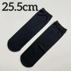 [EASTEMPO] メンズ 靴下 夏 ソックス 吸汗 滑り止め 通気性 軽い