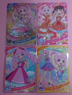 ひみつのアイプリ ひまり カラフルシャインミルキーピンク カード セット