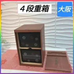 Item thumbnail for item e4667a90-2105-470e-8609-452bc9a220d2