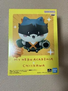 ちいかわヒロアカコラボ フィギュア 爆豪勝己