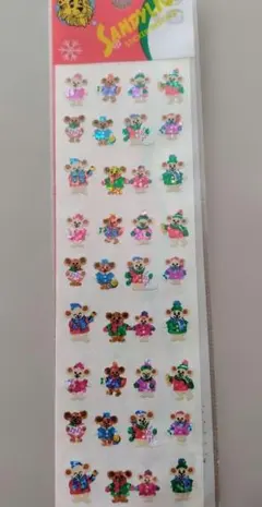 mt1218様 リクエスト 2点 まとめ商品