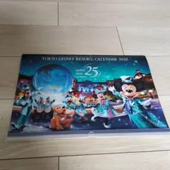 東京ディズニーリゾート カレンダー 2026