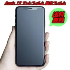 Item thumbnail for item f076c212-7afd-408c-b870-378727d2bba7