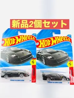 2026年最新】ホットウィール フェラーリ f40の人気アイテム - メルカリ