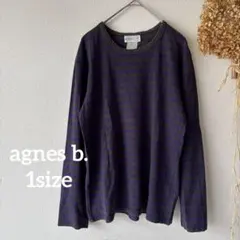 【アニエスベー】 1♪ レディース ボーダー 長袖 Tシャツ パープル グレー