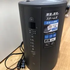 2025年最新】象印 EE-TA60-BMの人気アイテム - メルカリ