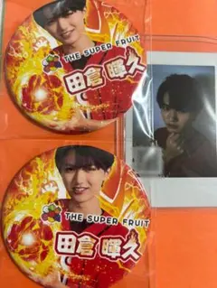 2025年最新】田倉輝久の人気アイテム - メルカリ