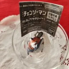 【ポチタ】チェンソーマンめじるしアクセサリー