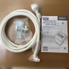 2026年最新】AQUA WIPEL AQC-WX1Pの人気アイテム - メルカリ