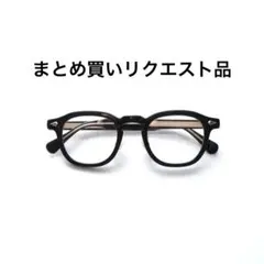 ほんまけホールセール様 リクエスト 2点 まとめ商品