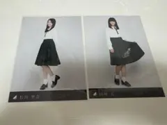 欅坂46 櫻坂46 生写真　まとめ売り